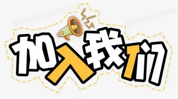 微信截圖_20220509134618.png