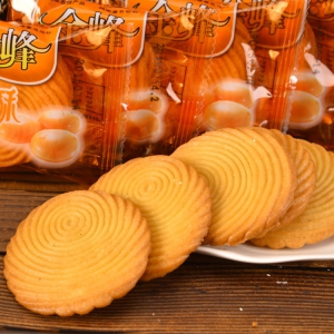 蛋黃酥