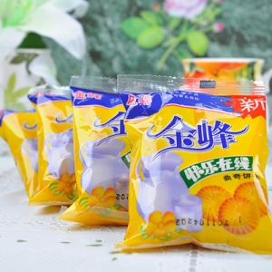 快樂在線