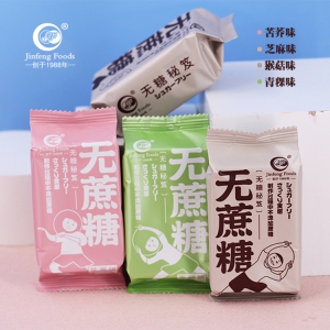 無糖餅干系列